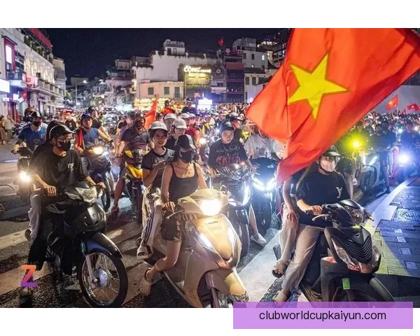 越南队河内主场氛围热烈，球迷支持力度持续提升